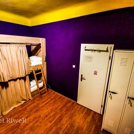 Hostel Riwer Rijeka Dış mekan fotoğraf